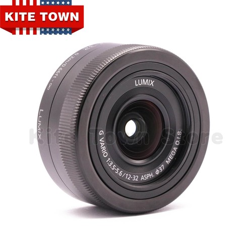 Panasonic lumix vario - panasonic,