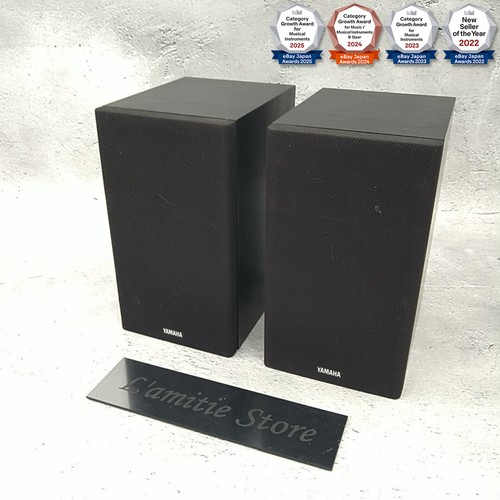Yamaha 10mm black - ns-10mm, pair