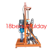 Electric Drilling Machine Hydraulic Drilling Rig Small Water well rig 4000W 100M