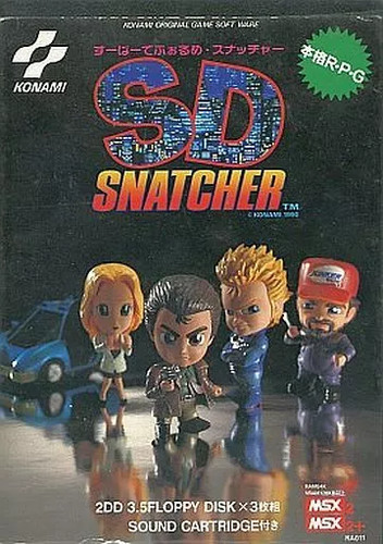 Msx2 snatcher 5fd floppy - snatcher,