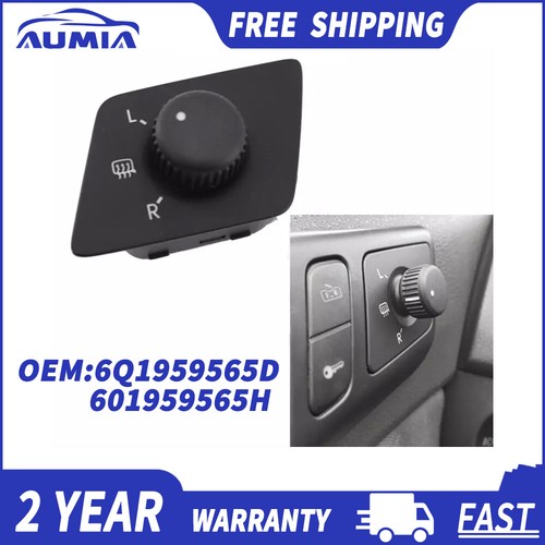 Electric side mirror switch - side,
