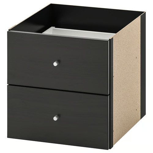 Ikea kallax insert drawers - kallax, 2
