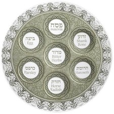 Glass Seder Plate for Passover with Brown Ornamental Design 40cm UK44242 Pesach