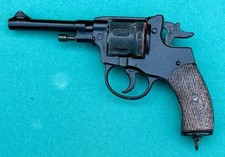 Vtg MAM Universal Italy Mini