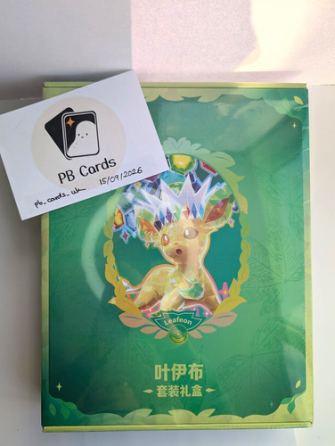 Pokémon tcg chinese - pokémon, |
