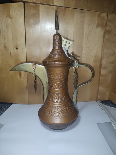 Vintage two tone copper - copper, &