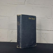 THE HOLY BIBLE Old & New