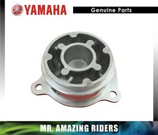 YAMAHA OEM 2000 - 2009V-STAR