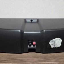 Inkel Center Speaker SC-757
