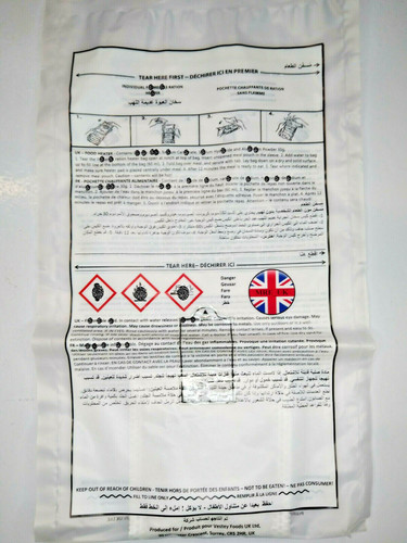 20x ration heaters nato - -,