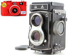 Rare model 〖MINT〗 Seagull