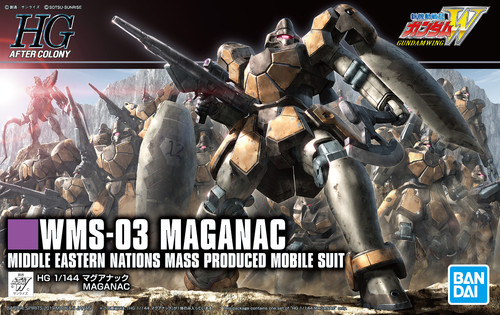 Bandai gundam maganac model - bandai,