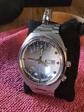 Vintage Orient College Men's Automatic Watch Perpetual Multi-Year Calendar,