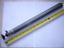 Vintage Telescopic Tripod