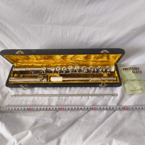 Yamaha nikkan flute s100 - yamaha,