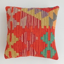 Afghan Handmade Cushion Cover