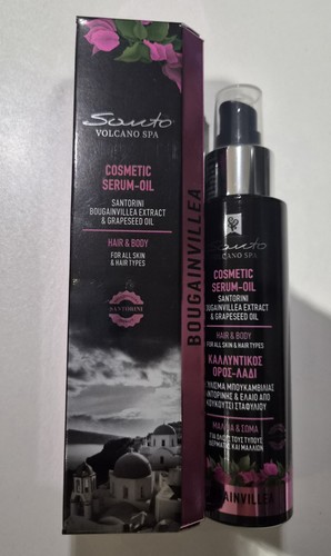 Santo volcano spa - santo, cosmetic