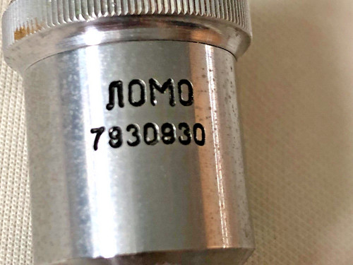 Lomo microscope lens 40x0 - microscope, 40x0.65