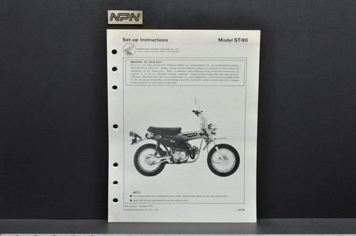 Vintage nos 1974 - nos, k1