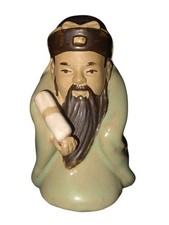 Vimtage Chinese Garden