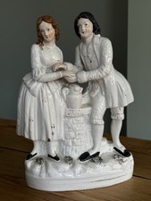 Antique Staffordshire Pottery Flatback Figurine of a Couple At Water Well 10”