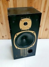 Tannoy Mercury S Black & Gold