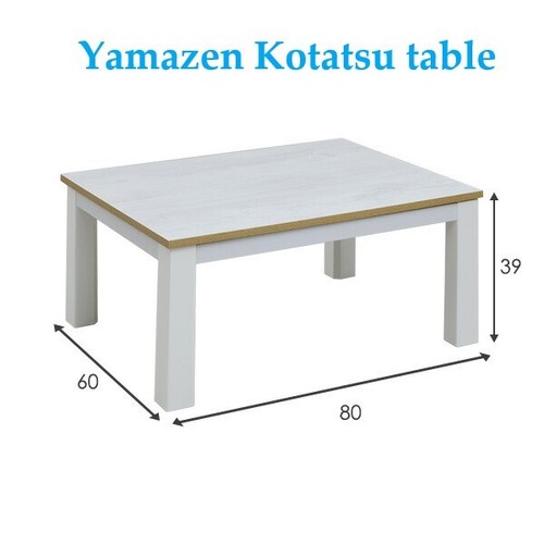 Yamazen kotatsu table - kotatsu, eyc-8060