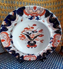 Antique Masons Patent