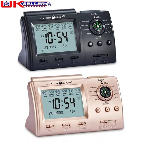 Muslim table clock with adhan - table,
