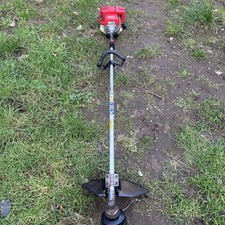 Honda UMK 422 Petrol 4 Stroke