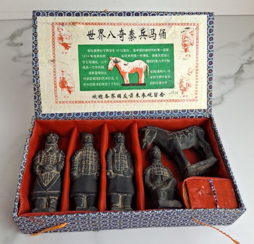 Vintage chinese terracotta - vintage,