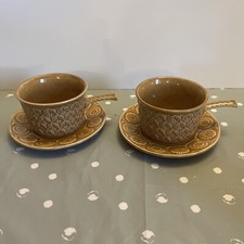 Vintage TAMS Ware Soup Cup