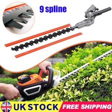 9 Spline / 26 mm Hedge Trimmer