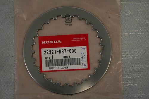 Clutch spacer disc clutch