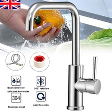 360° Modern Kitchen Sink