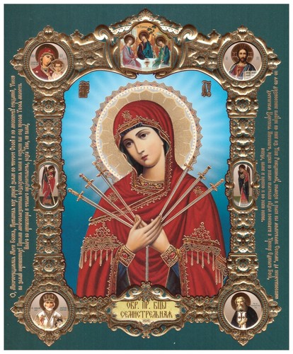 Holy virgin mary - virgin, seven