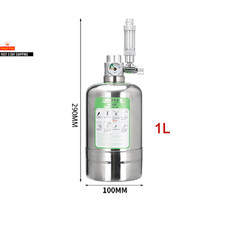 Aquarium CO2 Generator System