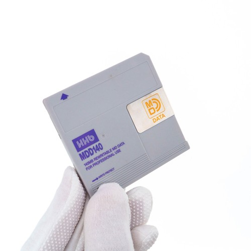 Hhb mdd140 rewritable - mdd140, data