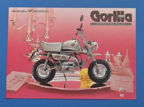 Honda gorilla spring - honda,