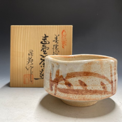 Shoen wakao mino - shoen, ware