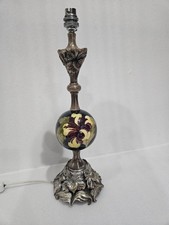 Vintage Walter Moorcroft Coral