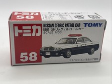 Discontinued Tomica No.58