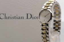 [EXC+5 w/Box] Dior 48.203