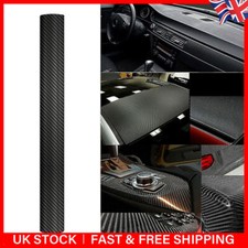 5D Black Super Ultra Gloss Carbon Fibre Fiber Car Vinyl Wrap Film 12*60 Inch UK