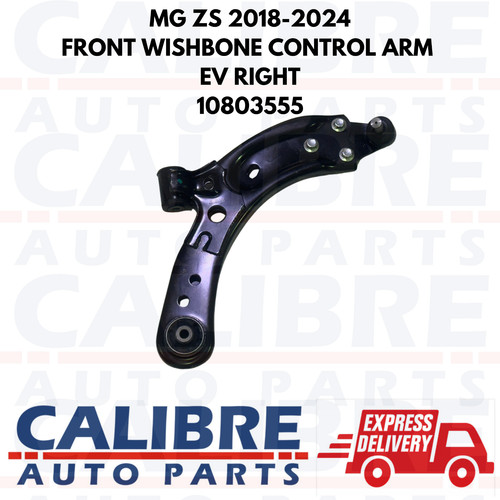 2018 2025 front - zs, ev
