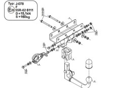 Detachable Swan Neck Tow Bar