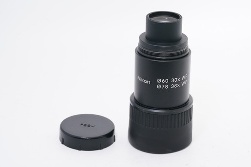 Mint nikon fieldscope field - [mint],
