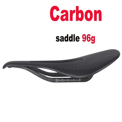96g super light full carbon - 96g,