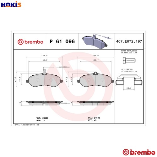 Brake pad set disc - pad,