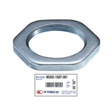 Friction Disc 28mm for Kymco